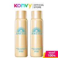 Anessa Perfect UV Sunscreen Spray NA SPF50+ PA++++ [60g x 2pcs] สเปรย์กันแดดละอองบางเบา สำหรับผิวหน้