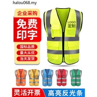 Reflective Safety Vest Yellow Vest Construction Fluorescent Clothes Traffic Construction Site Sanita