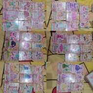 星夢學園卡 小莓n卡盤