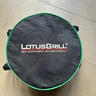 Lotus Grill無煙炭燒烤爐