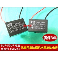 C cbb61 Start Capacitor 450v 3.5 uf Fan Capacitor Motor Air Conditioning Capacitor with Wire