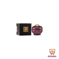 THE HISTORY OF WHOO - Sample - Hwanyu Imperial Youth Master Cream 4ml - Ship From Godwell Hong Kong