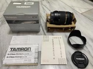 Tamron 18-270mm F/3.5-6.3 Di II VC PZD For Canon B008