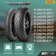 Sport Touring Pirelli Angel GT By Motofiix