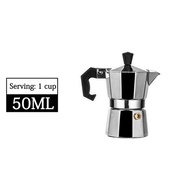 【EFH】 Geyser Coffee Maker Pots Moka Pot Italian Coffee Machine Espresso Aluminum Outdoor Stove Coffe