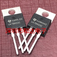 1-5PCS UA78M33C UA78M33CKC BUZ72A FDP025N06L FDP3652 30NM50N STF30NM50N TO-220 MOSFET brand new dire
