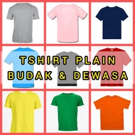 TSHIRT BUDAK &amp; DEWASA PLAIN / TSHIRT PLAIN / TSHIRT KOSONG / BAJU HADIAH AYAH / BAJU KOSONG