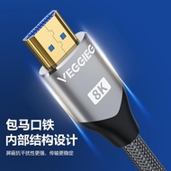 hdmi2.1高清線8K投屏電腦連接顯示器線 4K電視機頂盒數據線