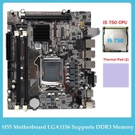 H55 Computer Motherboard LGA1156 Supports I3 530 I5 760 Series CPU DDR3 Memory +I5 750 CPU+Thermal Pad