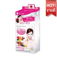 VIDA Collagen Q10 36 Tablets(VIDA Q10 1 Box)