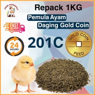 GOLD COIN 201C Dedak Makanan Penggemuk Anak Ayam Kampung Halus dan Burung 202P Bird Feeder Chicken F