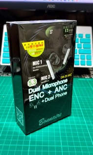 Bonnaire DM-29ANC TWS Earbuds(真無線藍牙耳機)
