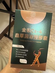 御安堂 金裝 CS 4 蟲草菌絲體膠囊