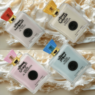 1pc 100ml Milk Fragrance Is An Ideal Gift For Family And Friends. Fire Free Fragrance, Air Freshener