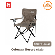 เก้าอี้สนาม camping พกพา Coleman Arm Chair