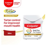 [East Malaysia] Colgate Dental Floss with Tartar Control (50m)