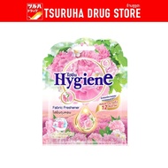 Hygiene Scented Bag Products Fabric Freshener Sunrise Kiss 8 G.