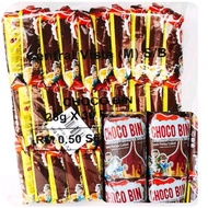 30s Choco Bin / Bin Bin Jagung Chocolate [ HALAL ]