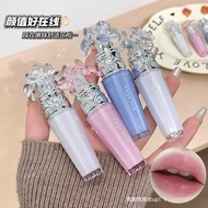 Gege bear Gege bear Ice Crystal Light Mist Lipstick Enhances Complexion Girls White Cute Lipstick