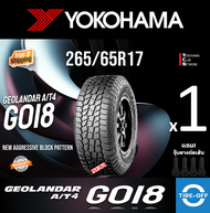 Yokohama 265/65R17 GEOLANDAR A/T4 G018 ยางใหม่ ผลิตปี2025 ราคาต่อ1เส้น มีรับประกันจากโรงงาน แถมจุ๊บล