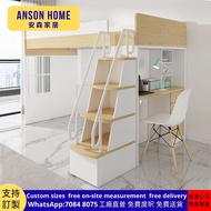 高架床 bed 多功能組合床 床 訂造床架 上床下空兒童床 高低床 free delivery 上床下書枱 學生床 單人床 single 碌架床 訂製床 牀架 T25958