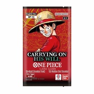 ( 1 Pack ) OP-13 English Version One Piece Trading Card Game
