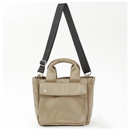 , , Anello FORTH 2 way Sling bag