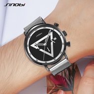 Sinobi นาฬิกาข้อมือผู้ชายกันน้ำมัลติฟังก์ชั่นMen's Watch 9830-G02