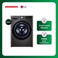 LG 14kg Front Load Washer Washing Machine AI Direct Drive™ & TurboWash™360˚ FV1414S3B Mesin Basuh