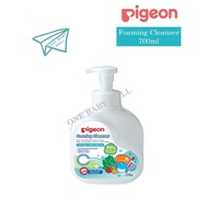 One Baby Mall Pigeon Liquid Cleanser Bottle 200ml/700ml/700ml Foaming/650ml Refill