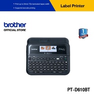 Brother PT-D610BT เครื่องพิมพ์ฉลากจอสี LCD ระบบตัดฉลากอัตโนมัติ | เชื่อมต่อ PC และ Smartphone ได้