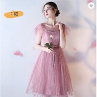 Simple dress prom party Simple party dress prom dress