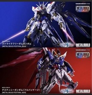Metal Build Strike Freedom Gundam & Destiny 突擊自由高達命運高達 METAL BUILD FESTIVAL 2024