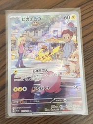 Pokémon 小精靈 比卡超 151 日版 AR 寶可夢