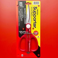 NIKKEN Dragonfly Multi-Purpose Multifunctional Antibacterial Kitchen Scissors Cooking Meat Chicken B