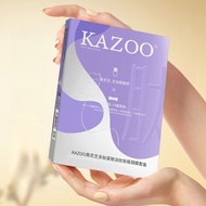 KAZOO Neck Mask, Brightening, Targets Sagging Neck Lines, Firming & Wrinkle Care, Nourishing Essence