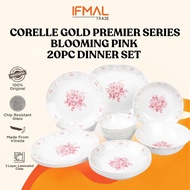 Corelle Gold Premier Series Blooming Pink 20pc Dinner Set | Classic Dinner Serve Set