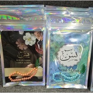 Yasin + Tasbih Gift Set