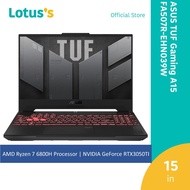 ASUS TUF Gaming FA507R-EHN039W  (R7-6800H, 8GB, 512GB, NV 4GB, Windows 11)