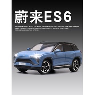 [48H Shipping] 1:24Weilai es6Car Model Alloy es8Car Model Metal Simulation Children's Toy Car Boys C