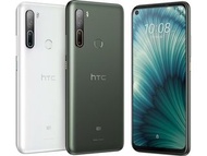 🎈🎈全新未拆封機🎈🎈6.8 吋 20：9 挖孔螢幕 HTC U20 5G(8GB+256G)白色/黑色/綠色