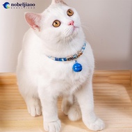 NOBELJIAOO Adjustable Japanese Pet Collar Retro-Style Cat Neck Ring Pet Cat Dog Accessories With Bel
