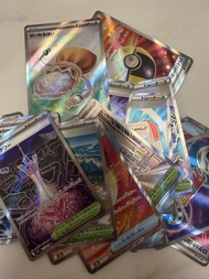 (收日版ar卡）Pokemon card sr道具卡