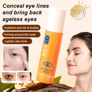 Han Jilian Firming Eye Serum