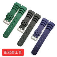 2024 High quality✇✹▦ 蔡-电子1 Substitute silicone Seiko strap convex interface watch strap 18-22mm watch accessories soft waterproof and stain-resistant bracelet