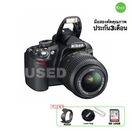 Nikon D3100 18-55mm VR kit กล้อง 14MP JPEG RAW ถ่ายวีดีโอ Full HD  มือสอง used เชื่อถือได้ ประกัน 3เดือน แถมFree SD 16G