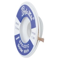 [Shidong Tools] ProsKit Soldering Net Cable (2.5mm * 1.5m/10g) 8PK-031C