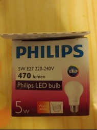 Philips 5W LED 電燈膽