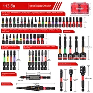 Geinxurn 113 ชิ้นไขควง Bits ชุดแม่เหล็ก S2 เหล็ก 1 "/2 PH/SQ/Torx/HEX/SL Impact Bit Holder และ Nut D