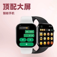 smart watch jam smart watch smart watch man Huaqiangbei Smart Watch S10watch Top Version WeChat Repl